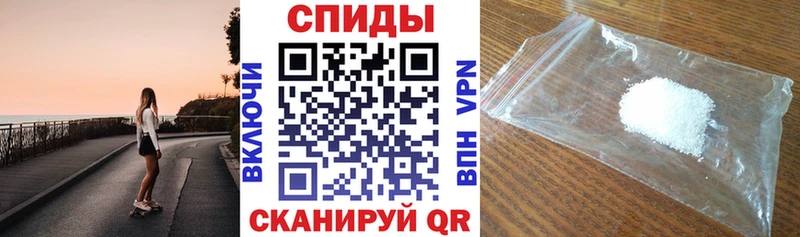 наркотики Мурино АМФЕТАМИН 98%