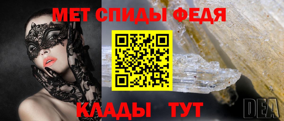 АМФ 98% Мурино