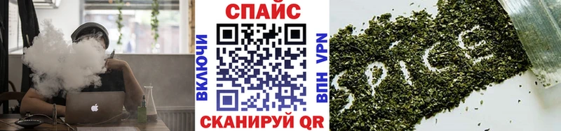 БУТИРАТ буратино  Мурино 