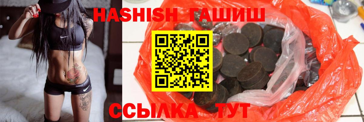 LSD-25  НБОМе  Вход с VPN  MDMA  Мефедрон   ГАШ  Канабис  Мурино  Cocaine 