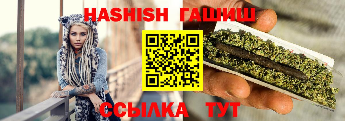 Галлюциногенные грибы Мурино