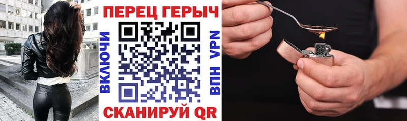 Героин афганец  ссылка на мегу ONION  Мурино 