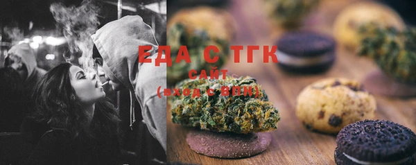 ешки Абинск