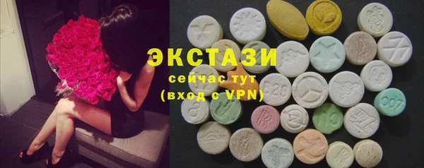 марихуана Абдулино