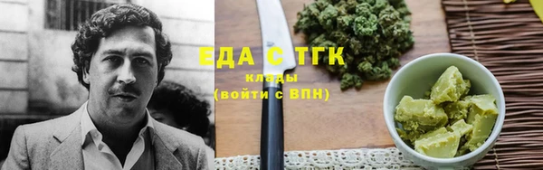 ешки Абинск