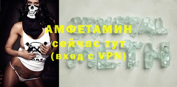 марихуана Абдулино