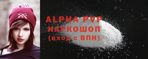 mdma Покачи