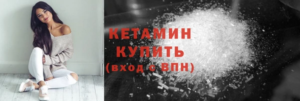 ешки Абинск