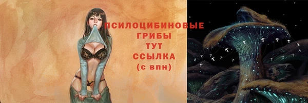 мефедрон VHQ Абаза