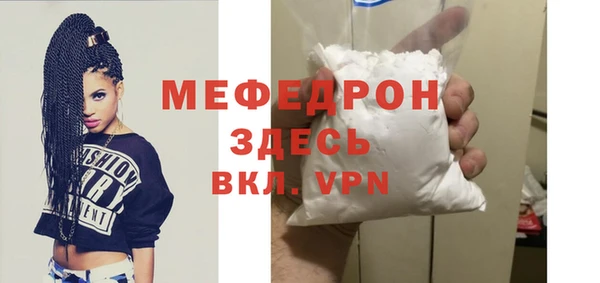 марихуана Абдулино