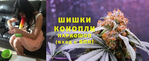 марихуана Абдулино