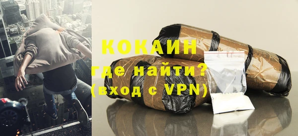 ешки Абинск