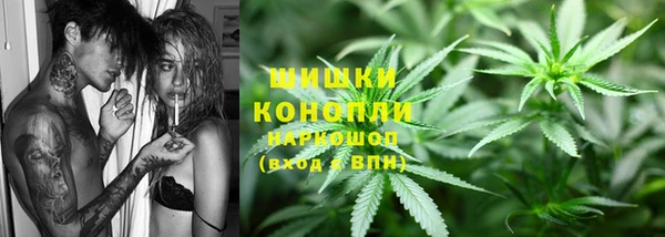 мефедрон VHQ Абаза