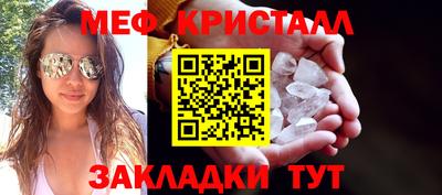 СК Пенза