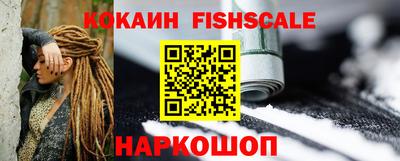 меф VHQ Партизанск