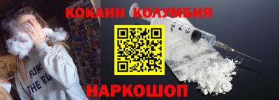 стафф Азнакаево