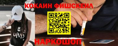 spice Первоуральск