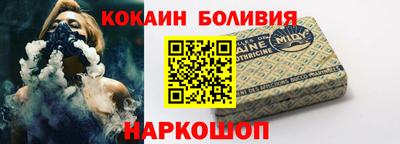 spice Первоуральск