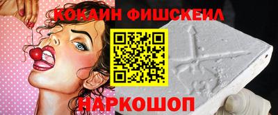 СК Пенза