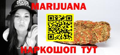 spice Первоуральск
