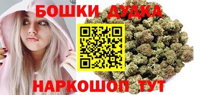 меф VHQ Партизанск