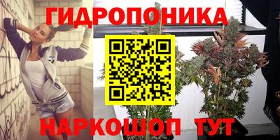 меф VHQ Партизанск