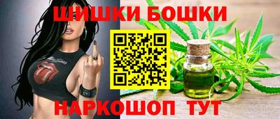 синтетический гашиш Абинск