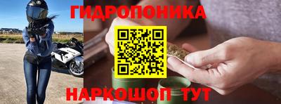 spice Первоуральск