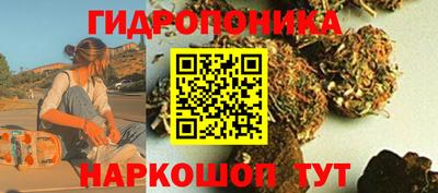 ALPHA PVP Абакан