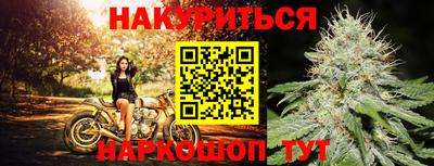 spice Первоуральск