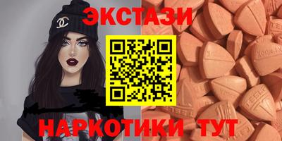 меф VHQ Партизанск