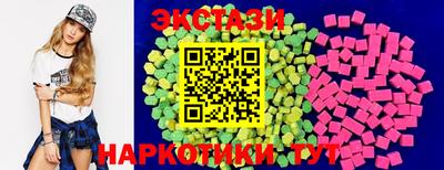 spice Первоуральск