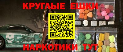 spice Первоуральск