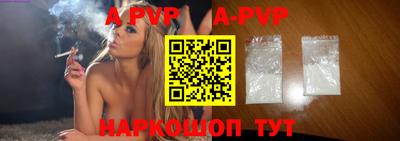 spice Первоуральск