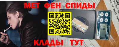 spice Первоуральск