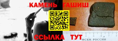 меф VHQ Партизанск