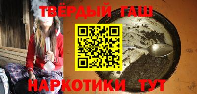 меф VHQ Партизанск