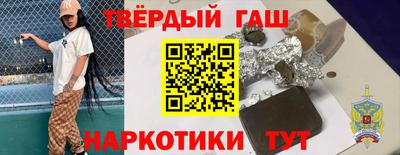 spice Первоуральск