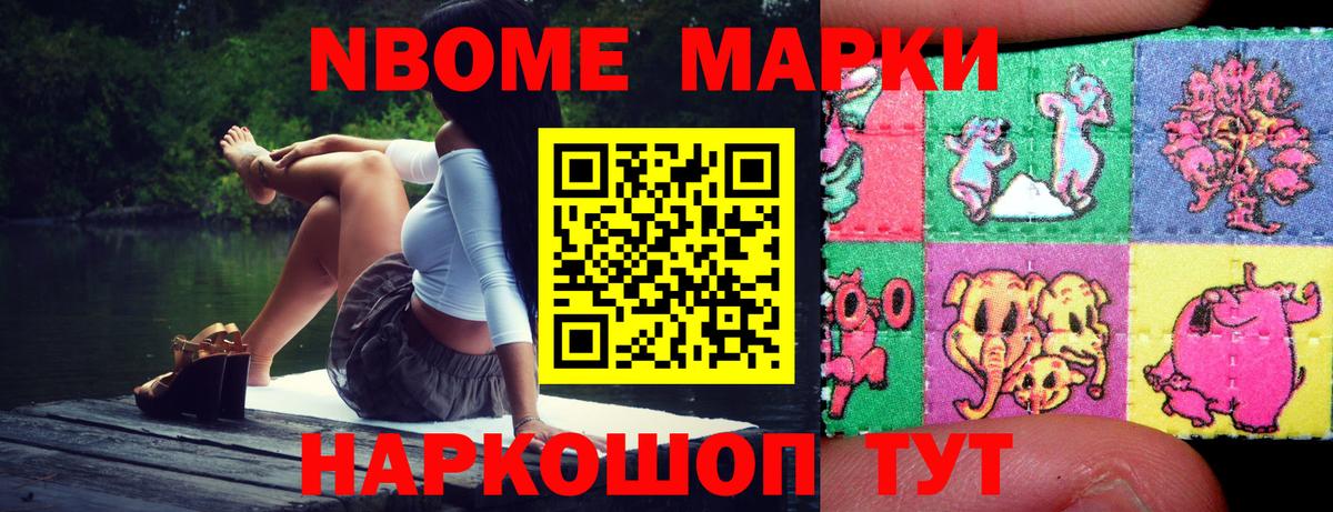 Лсд 25 экстази  Вход с VPN  Мурино  Лсд 25 экстази ecstasy  ЛСД экстази ecstasy 