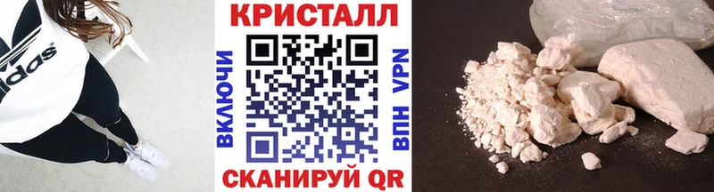 наркотики  MEGA онион  МЕТАМФЕТАМИН мет  Мурино 
