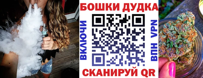 Шишки марихуана MAZAR  Мурино 